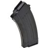 AK-47 20 Round Steel Magazine 7.62x39